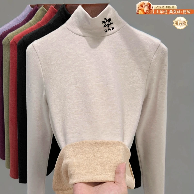 【JW】2025秋冬新款高领羊绒蚕丝德绒打底衫女内搭保暖修身洋气上衣