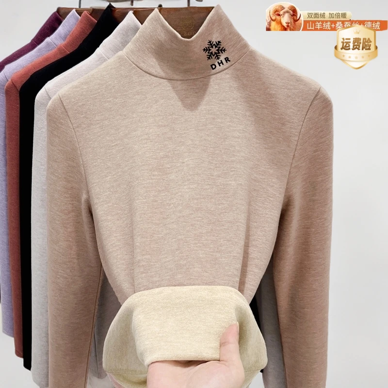 【JW】高领蚕丝羊绒德绒打底衫女款爆款2025新款秋冬加绒保暖内搭女