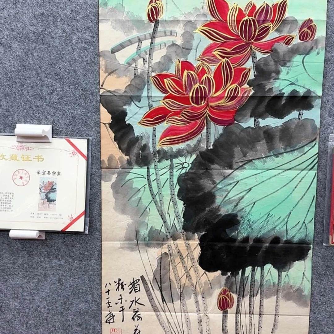 【闪购商品】绘画,