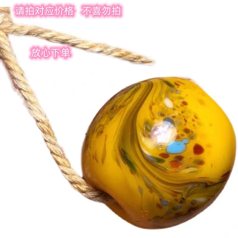 藏地密码珍品吊坠