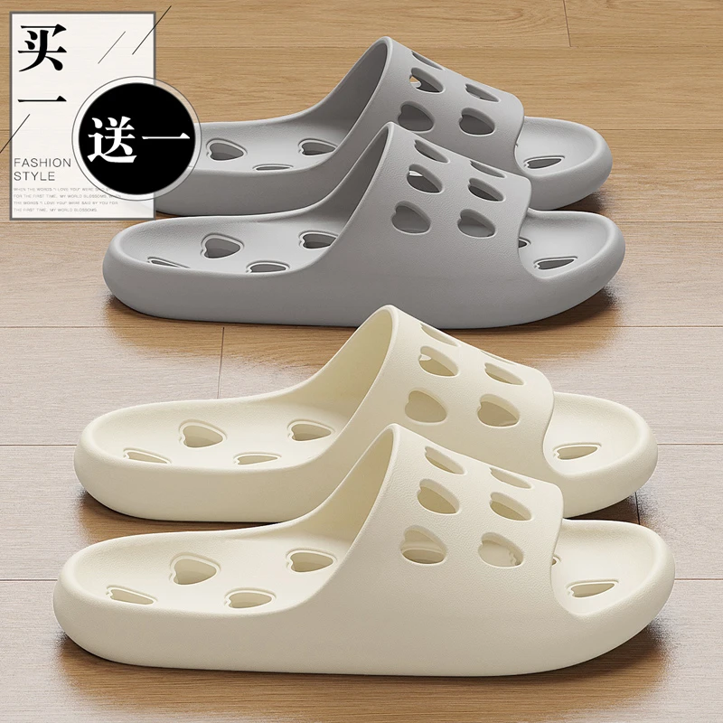 买1送1洗澡拖鞋女士夏季速干防滑2025新款居家情侣EVA凉拖鞋