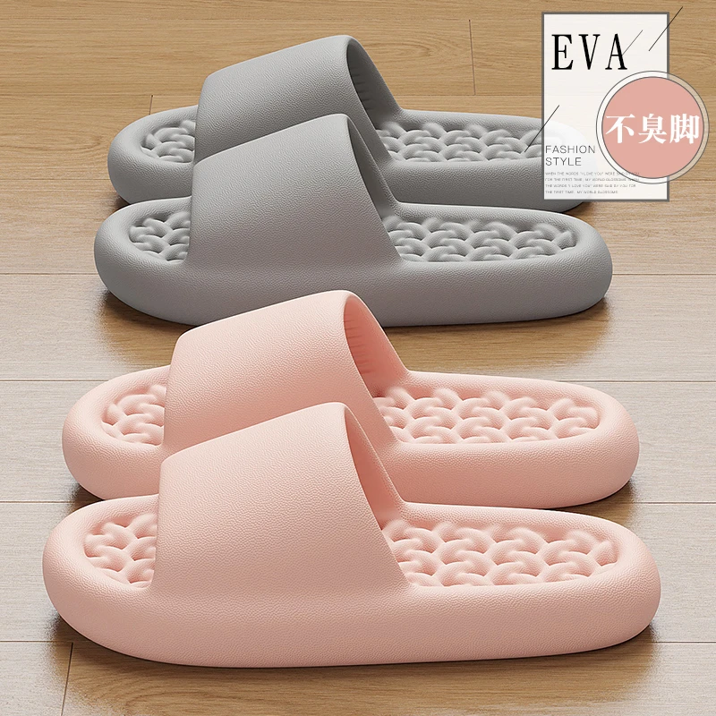 浴室拖鞋女夏季漏水速干浴室防滑2025新款室内家居防滑防臭凉拖鞋