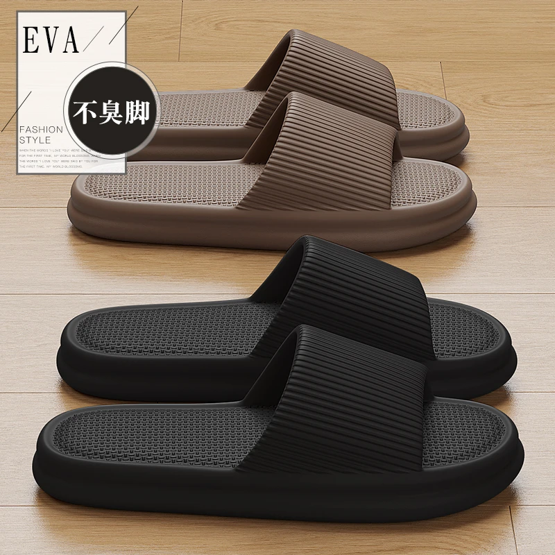 拖鞋男士不臭脚夏季2025新款爆款室内家居家用浴室防滑凉拖鞋男款