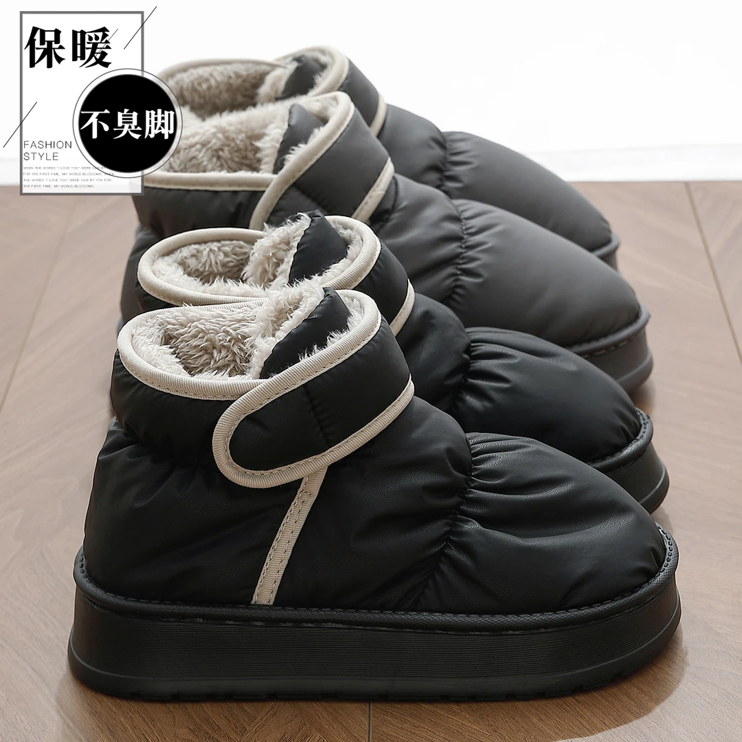 棉拖鞋男款冬季外穿2025新款高帮厚底加绒包跟保暖防水棉鞋雪地靴
