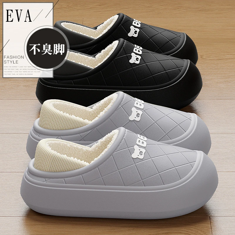 男款棉拖鞋冬季外穿2025新款网红爆款时尚防水防寒透气脚家用棉鞋