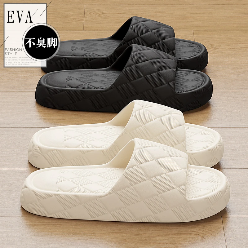 透气拖鞋女夏季eva居家室内防滑浴室洗澡舒适简约软底情侣凉拖男