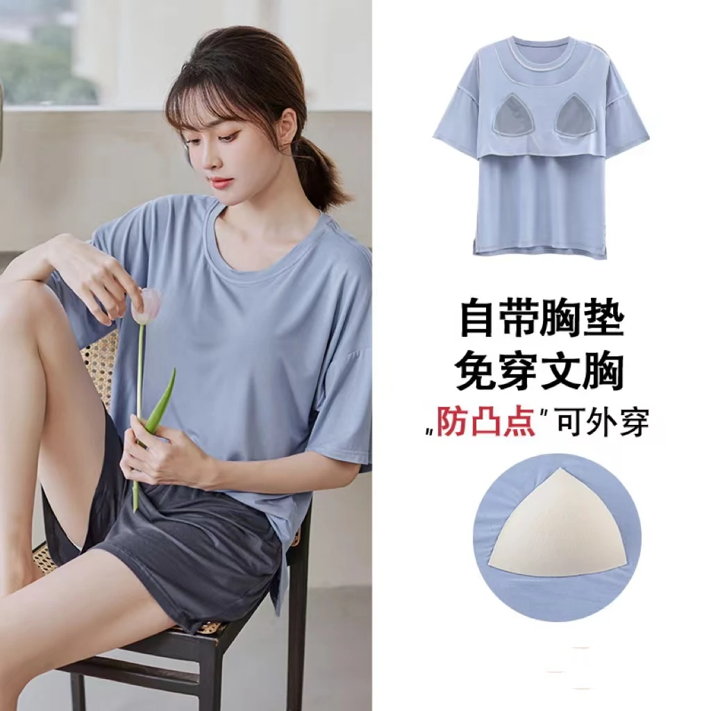 睡衣女款夏季带胸垫短袖莫代尔上衣夏天薄款宽松舒适家居服可外穿