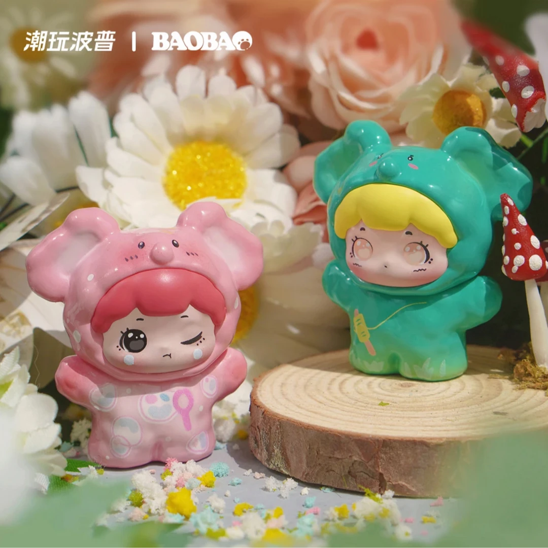 【拆盒】抱抱宠物店春游记萌粒盲盒潮玩摆件可爱礼物