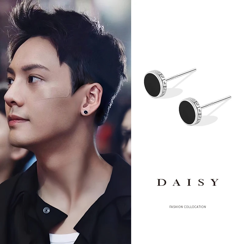 S999纯银长城纹耳钉男士2024新款爆款高级感单只耳环女养耳洞耳饰