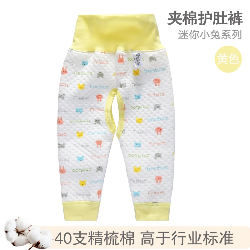 憨豆龙男女婴儿宝宝长裤裤子春秋款裤子599909