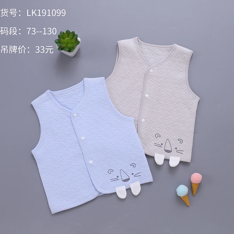 拉k贝比男女宝宝三层保暖马甲lk191099