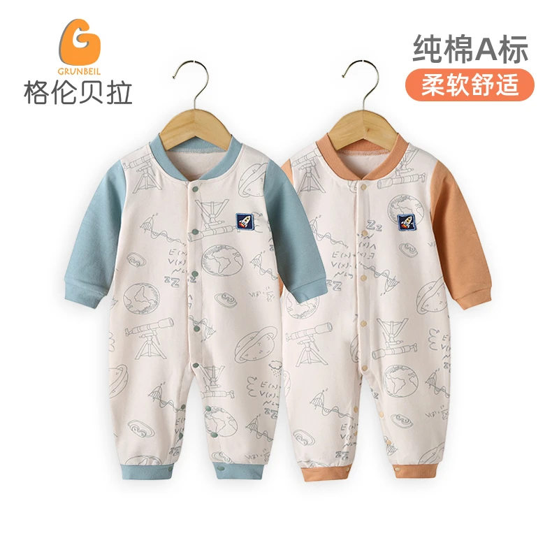 格伦贝拉婴儿连体衣秋冬宝宝哈衣男女童爬爬服31c075