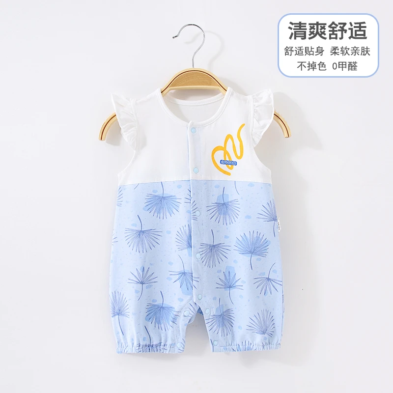 憨豆龙宝宝夏季新品连体哈衣630090