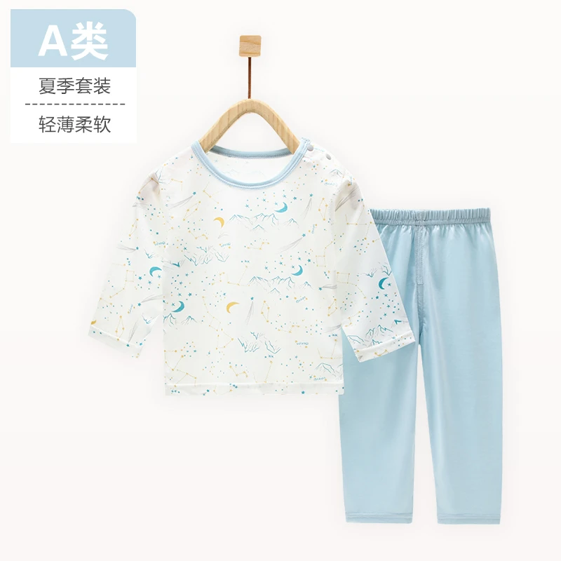 憨豆龙春夏款长袖长裤套装儿童秋衣裤套装629051