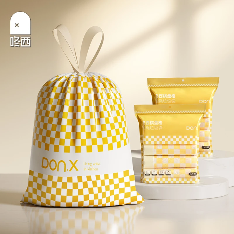 咚西家用抽绳式垃圾袋75只5卷高品质加厚加大一次性垃圾袋松弛感