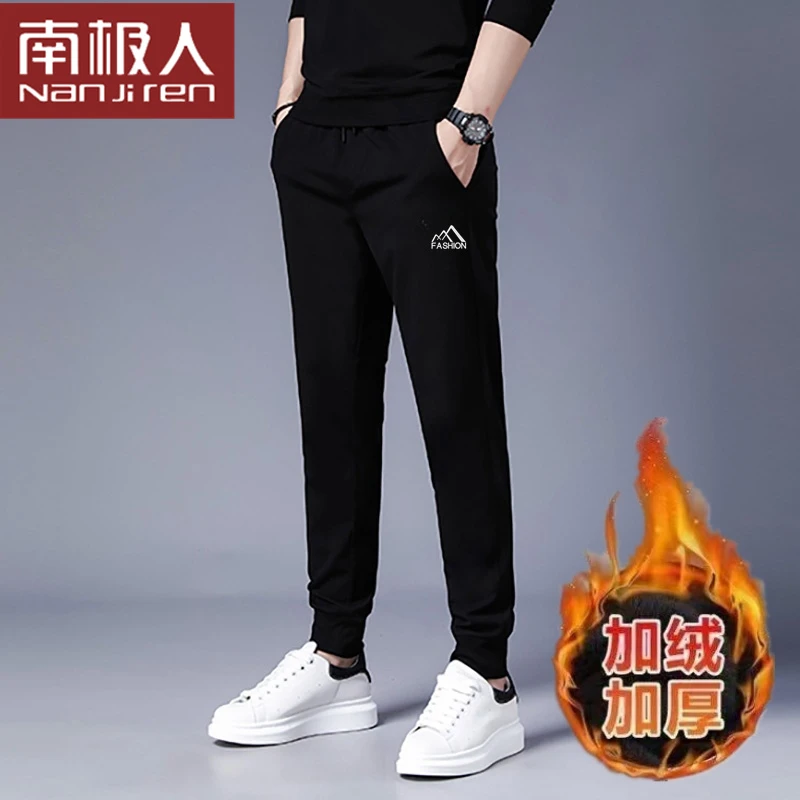 啄木鸟2023秋冬季新款休闲束脚裤运动时尚百搭宽松休闲长裤男装