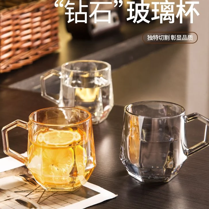 泡茶带把手六菱角玻璃杯家用感客厅喝水杯轻奢风牛奶杯咖啡果汁杯