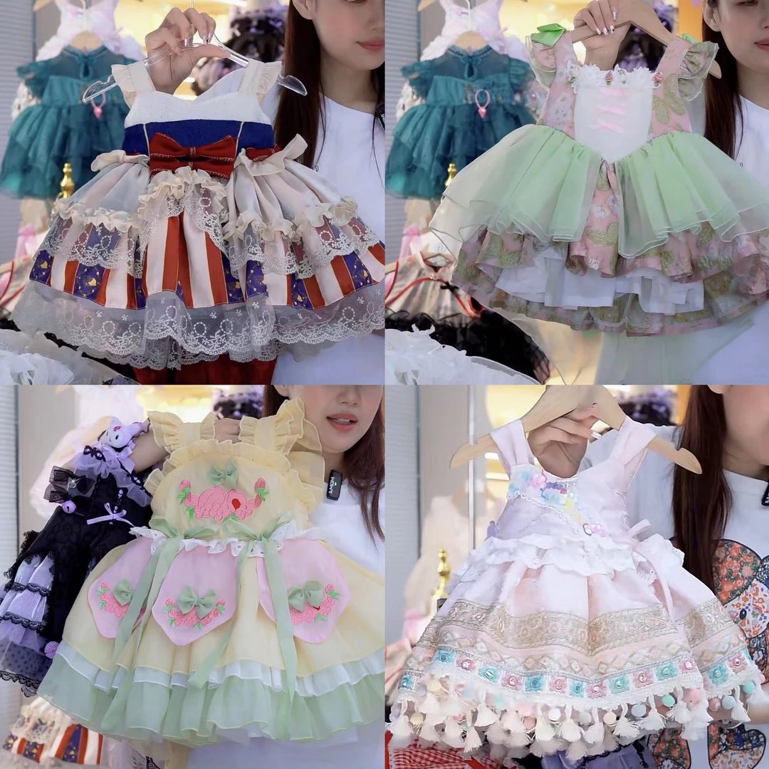 『现货福利』7- 20洛丽塔裙汉服