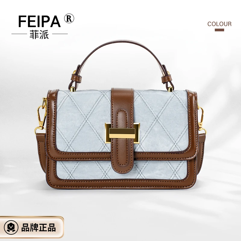 春夏季高级感小众小包包女2024新款潮时尚百搭手提斜挎小方包1086