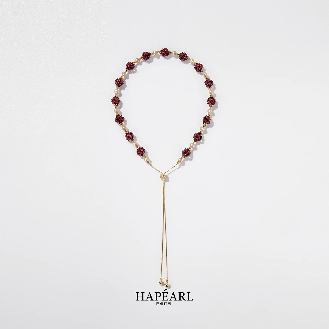 环佩玎当葡萄籽石榴石天然淡水珍珠项链小众轻奢女欧若风珠宝