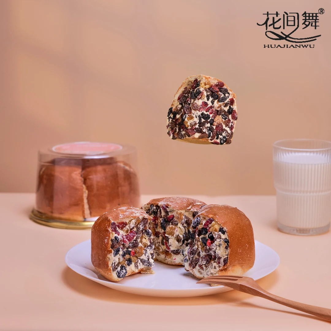 【花间舞】顺丰冷链包邮新疆奶酪包4块/410g/盒*1