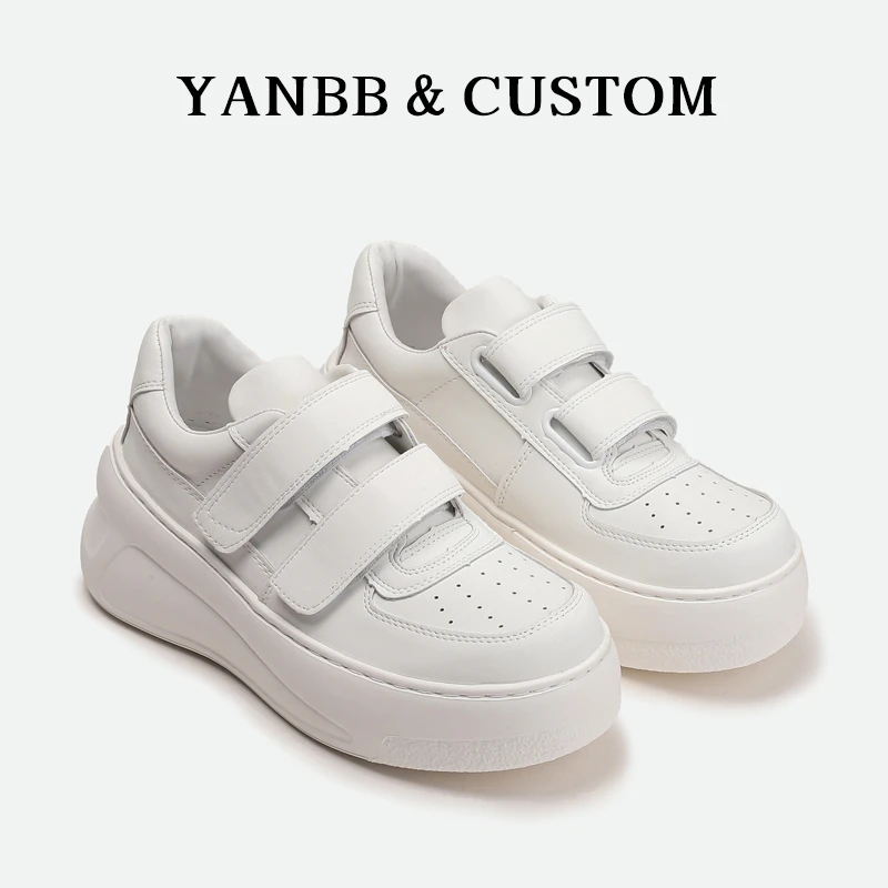 马思纯同款笑脸魔术贴厚底增高百搭运动鞋休闲板鞋女松糕鞋小白鞋