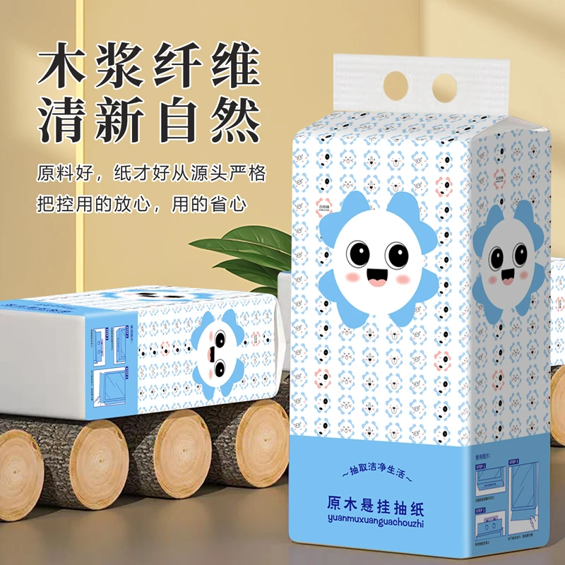 【可拍2次 2.01元到手一提悬挂抽 】女装卫衣商家推荐