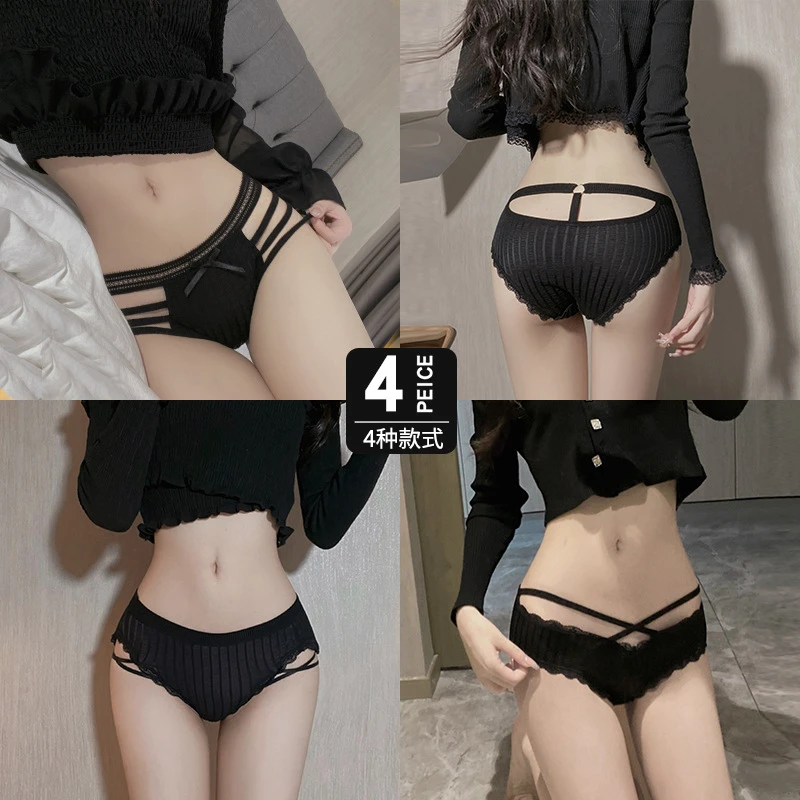 性感蕾丝辣妹低腰内裤女士纯棉镂空夏季时尚透气无痕少女诱惑短裤