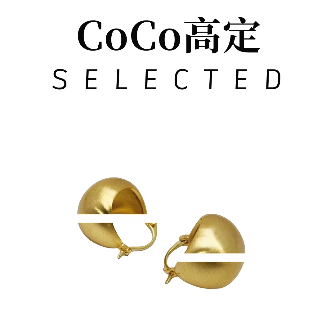 铜合金耳饰  精致简约时尚气质百搭耳环优雅法式小众耳钉|CC-E10