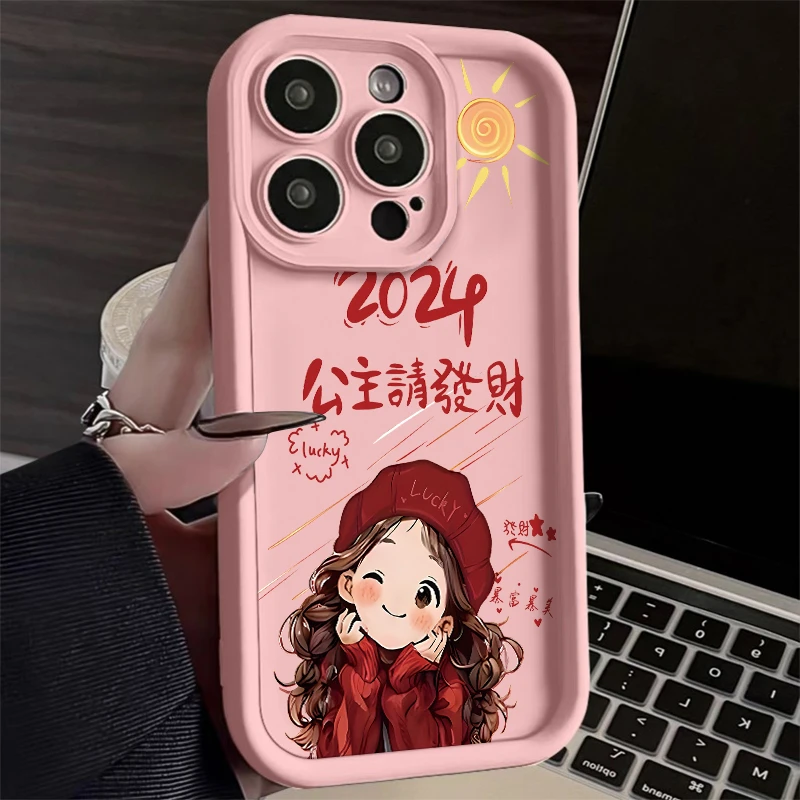 公主发财女孩iphone15苹果14promax手机壳华为OPPO荣耀vivo小米13