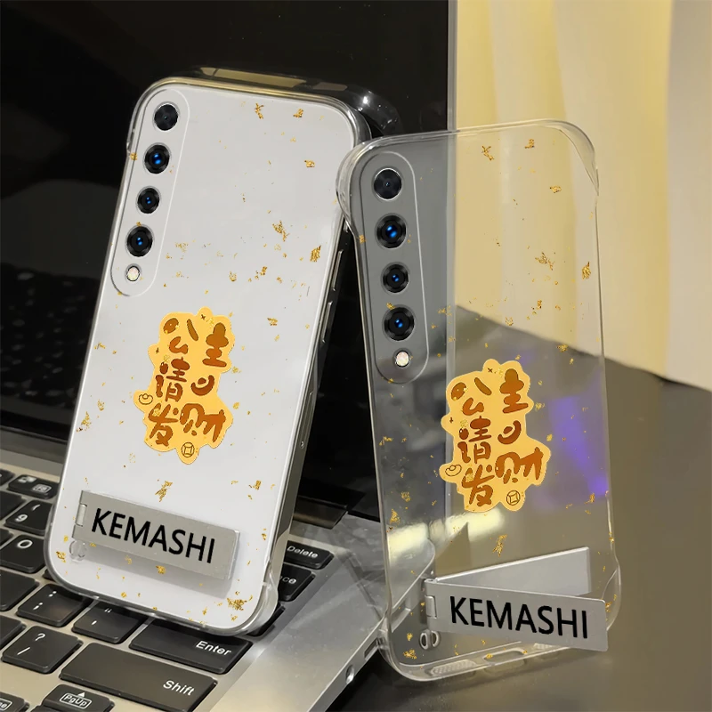 公主发财适用于小米10手机壳透明创意Xiaomi 10s无边框PC壳简约风