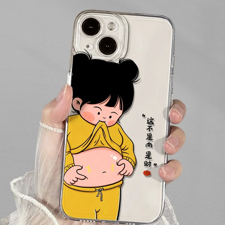 卡通肚子女孩iphone15手机壳13苹果14promax卡通12/11xs软7/8p/6s