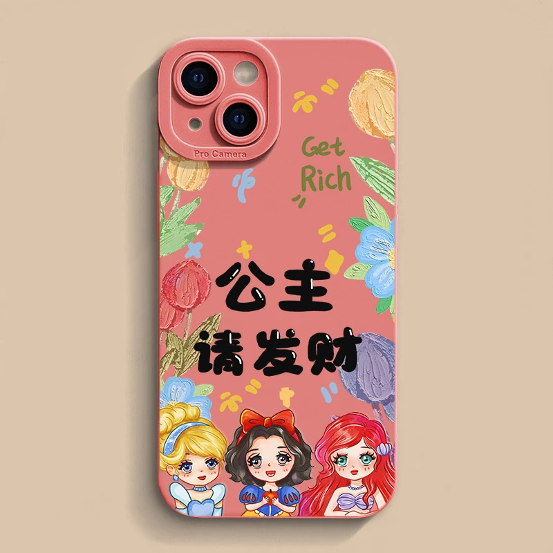 公主请发财适用iPhone15苹果12/13新款14promax手机壳11xs软8p7/6