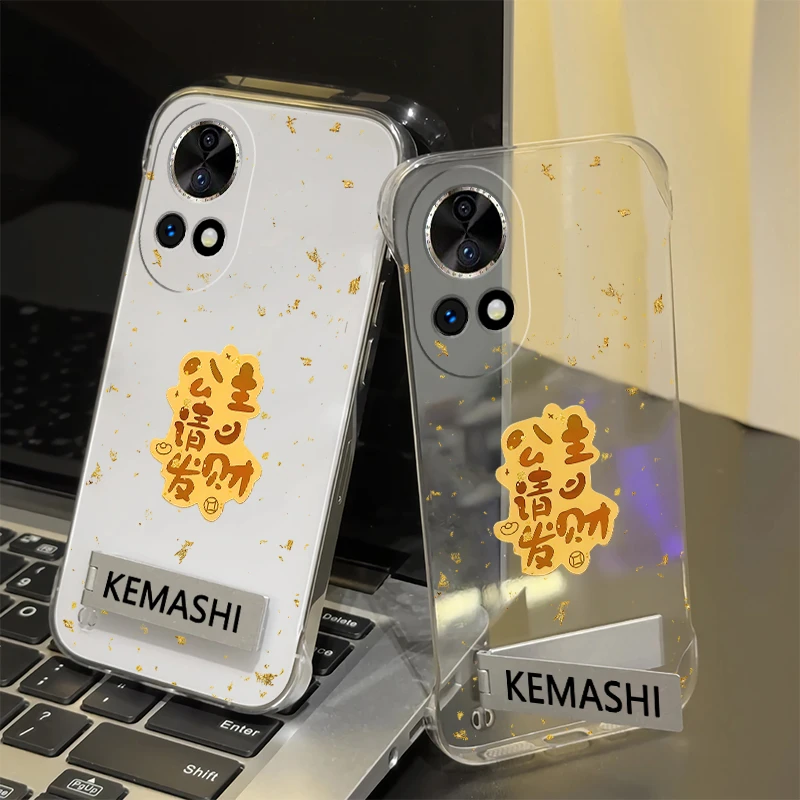 公主发财适用于华为nova12pro手机壳新NOVA 12透明无边框PC壳ins