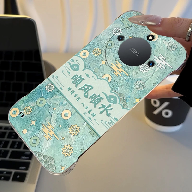 顺风顺水适用于荣耀X50手机壳x50I透明x50GT无边框壳50iplus简约