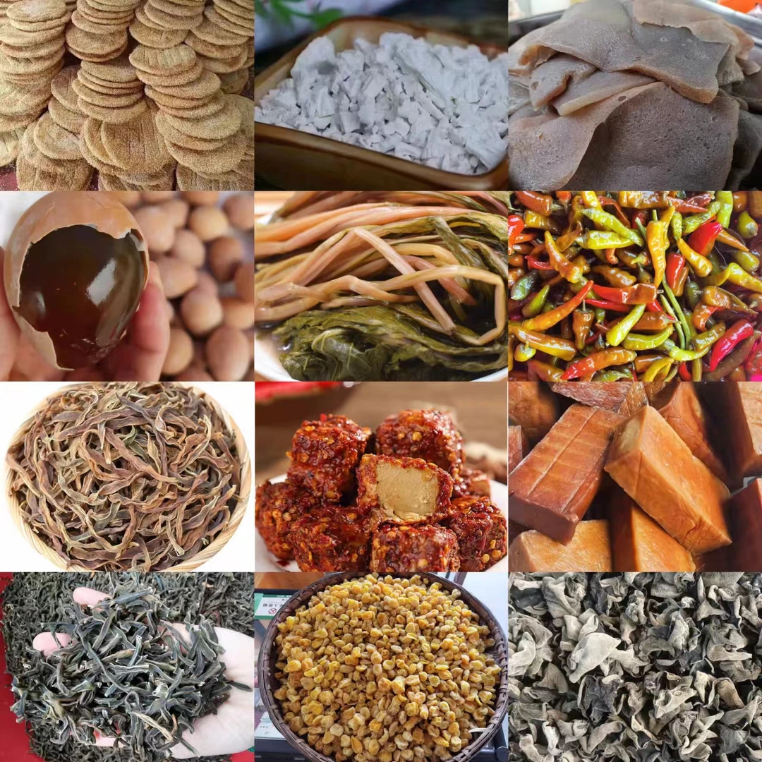 散称称重农副产品干菜土特产