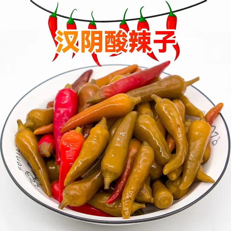 酸辣子汉阴酸坛子泡菜咸菜泡椒陕西安康汉阴土特产美食800g酸辣椒