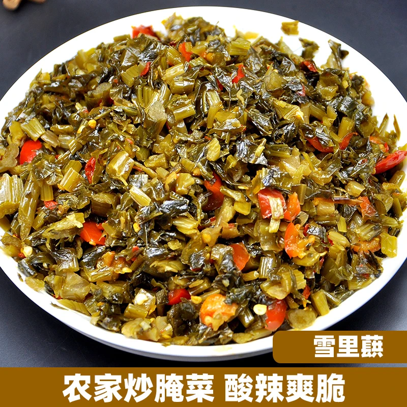 安徽霍山农家腌制雪里蕻咸菜老坛酸菜手工泡菜下饭菜腌菜腊菜500g