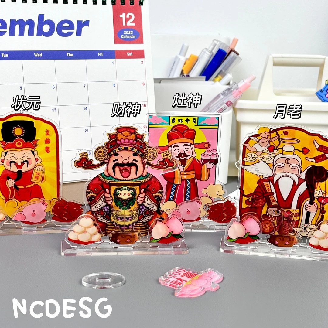 众神摆件灶王爷月老文曲星二次元拜神亚克力立牌贡品新时代礼品