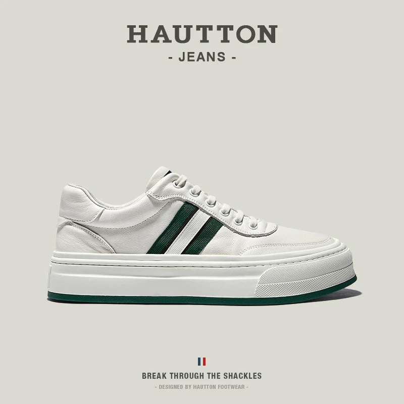 HautTon皓顿男鞋小白鞋轻奢休闲鞋2025新款超轻白色板鞋男生