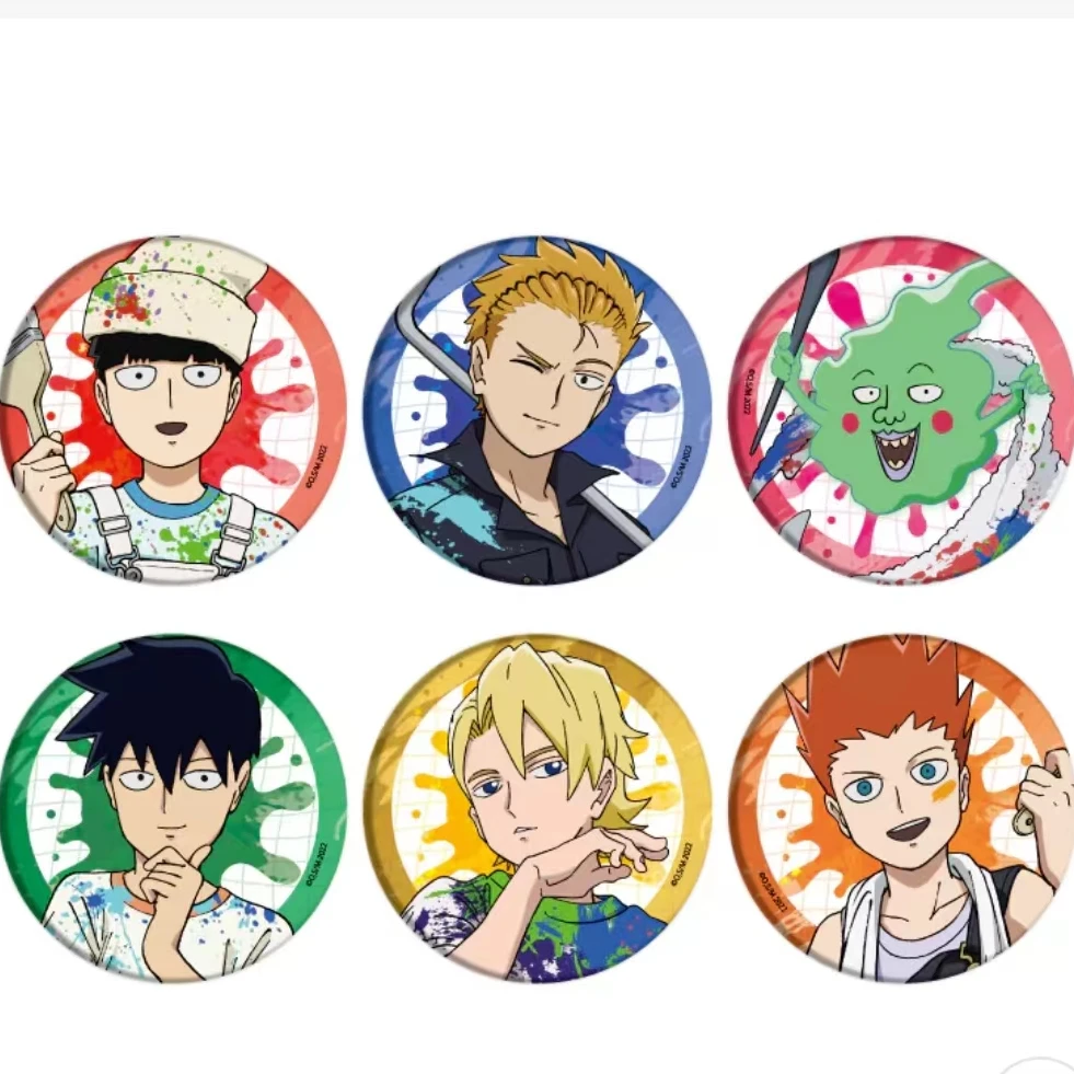 灵能百分百动漫周边-油漆吧唧系列  全六种 下单默认代拆产品