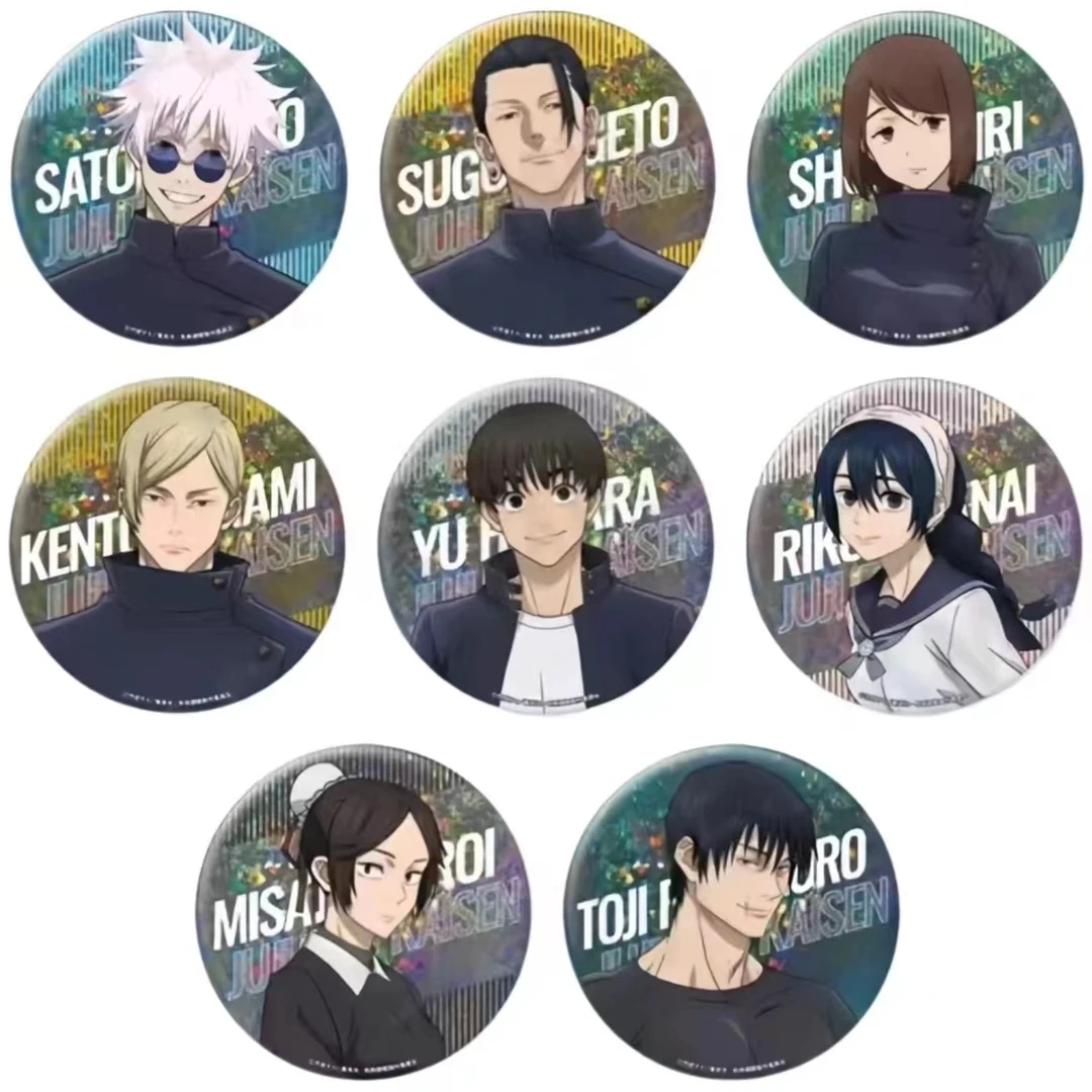 【日谷国现】咒回 怀玉-玉折 闪耀大吧唧 下单默认代拆产品