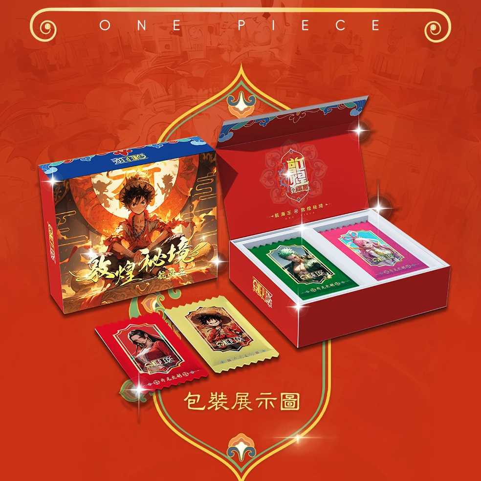【主链接】【转盘】多IP混合海贼王 动漫收藏卡牌（默认代拆）