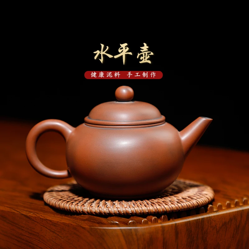 广西钦州坭兴陶茶壶 水平壶 纯手工非紫砂紫陶陶瓷壶泥兴陶茶具