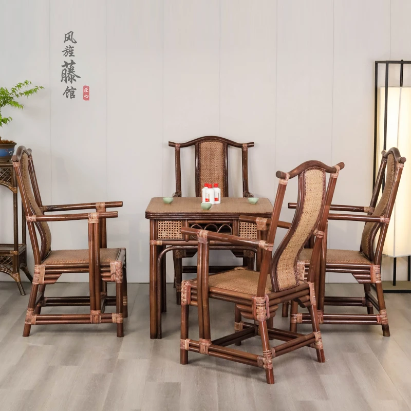 天然植物真藤手工制作单人老人新中式家用办公官帽椅子方桌五件套