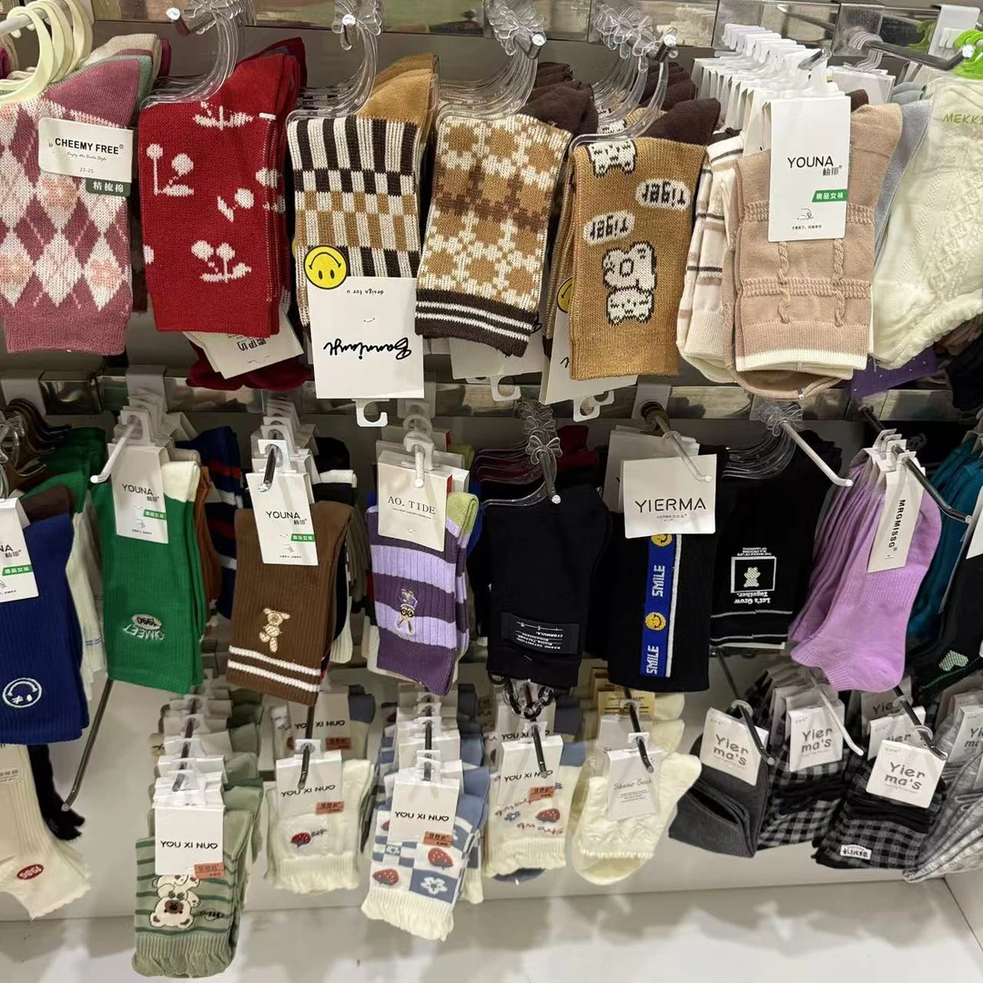 女袜秋款两双(混发多样性)