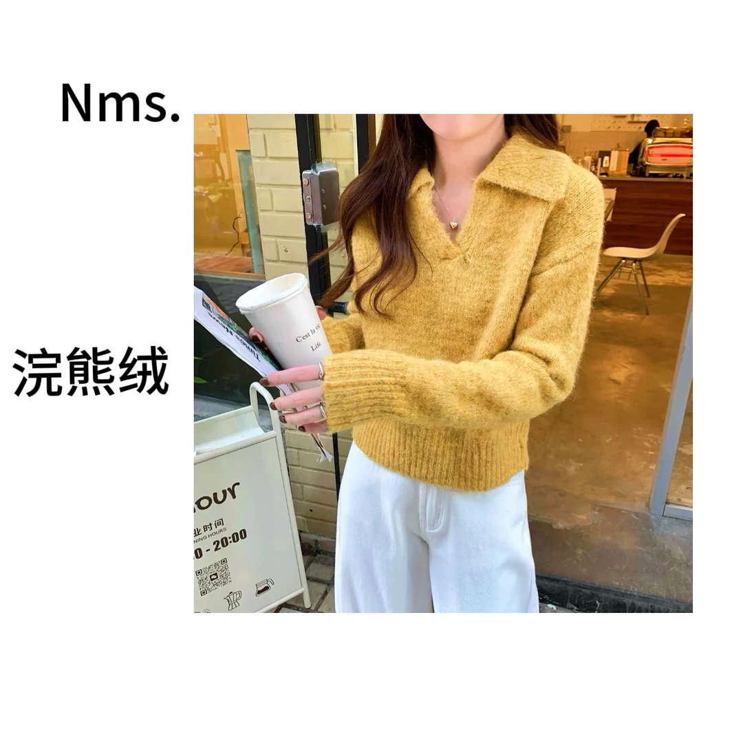 NMs.质感超足｜浣熊绒｜衣长袖百搭针织带帽秋冬休闲