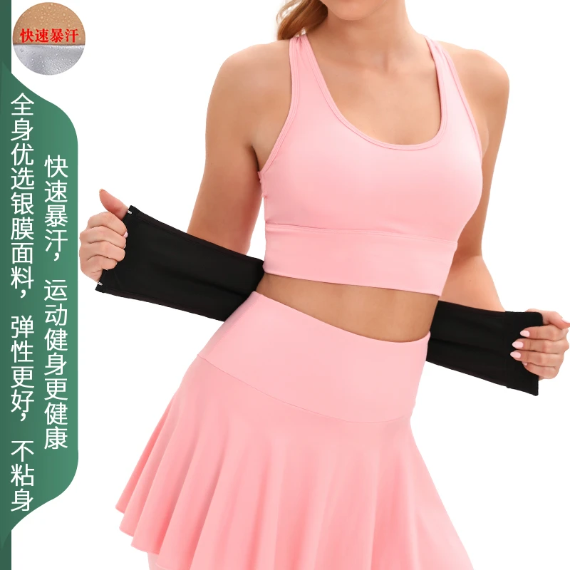 特价跑步健身瑜伽手机腰包 多功能时尚收纳包 透气防水运动小腰带