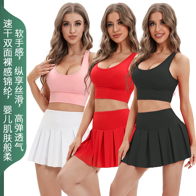 速干性感透气跑步防走光运动裙 户外健身瑜伽 时尚性感美背短裙女