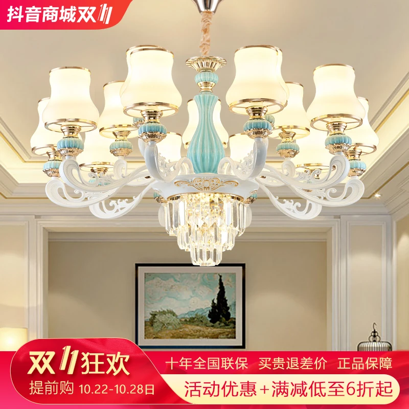 客厅主灯轻奢风餐厅卧室欧式现代简约2024年新款大气奢华客厅吊灯